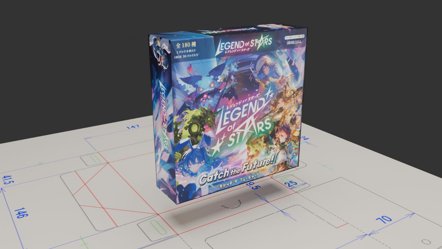 BlenderでのBOX制作画面。下に展開図を配置し、中心に完成イメージのボックスを表示している。